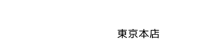 アドミsince2002立川デリヘル&Go To FANTASY東京本店 メニュー